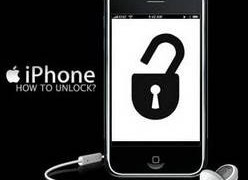 【実践記録2】iphone4SをSIM下駄NEW・GPPでロック解除して激安SIMを使う方法